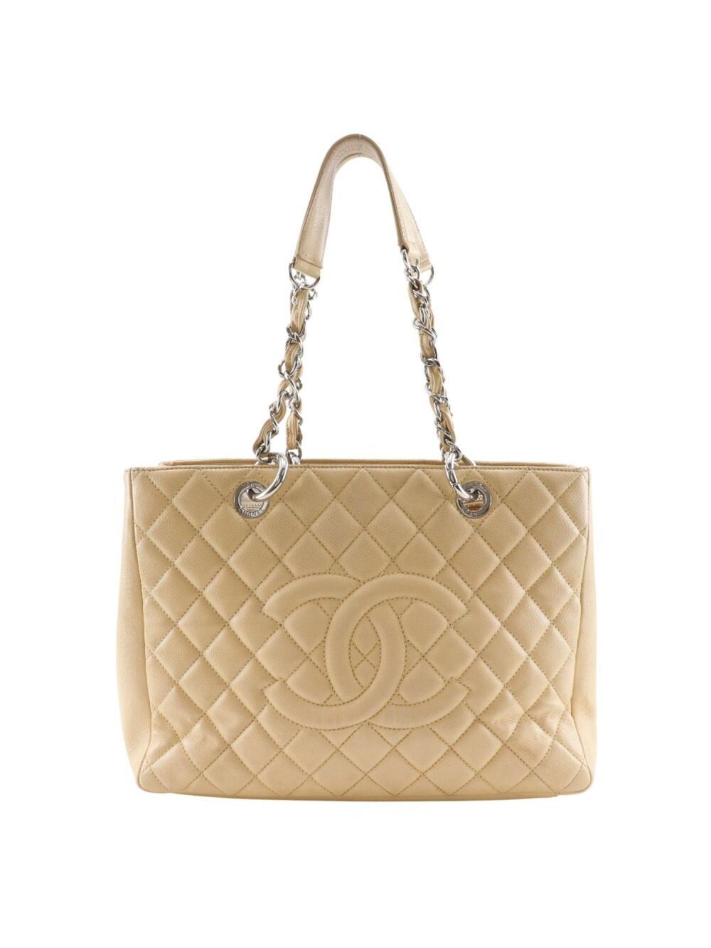 Chanel Grand Shopping Tote Quilted #251721C24B